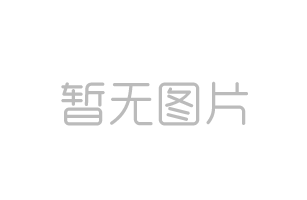 购买一套CAD正版软件需要多少钱？