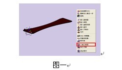CAD实例：教你在z6尊龙3D中插入形位公差 