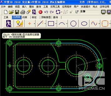 CAD教程：DWG图纸与z6尊龙3D交互生成实体