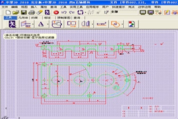 CAD教程：DWG图纸与z6尊龙3D交互生成实体