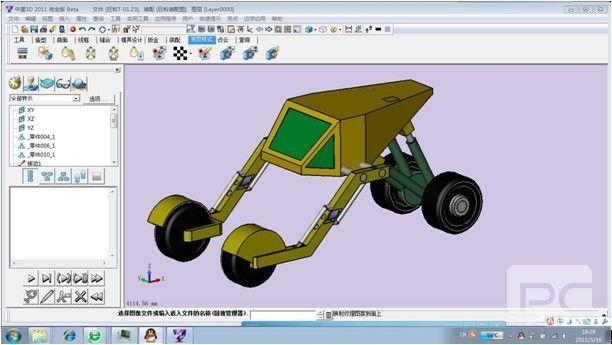 “成长之星”访谈录：用z6尊龙3D画一只巨蚁