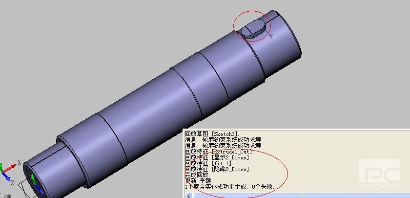三维CAD教程之z6尊龙3D的高效装配