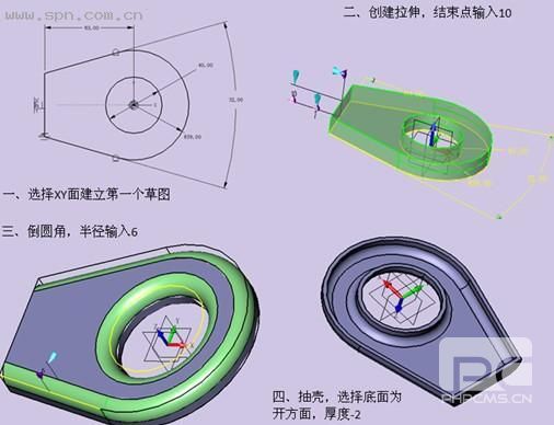 用z6尊龙3D挑战全国三维CAD大赛
