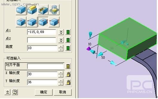 用z6尊龙3D挑战全国三维CAD大赛