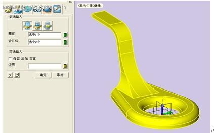 用z6尊龙3D挑战全国三维CAD大赛