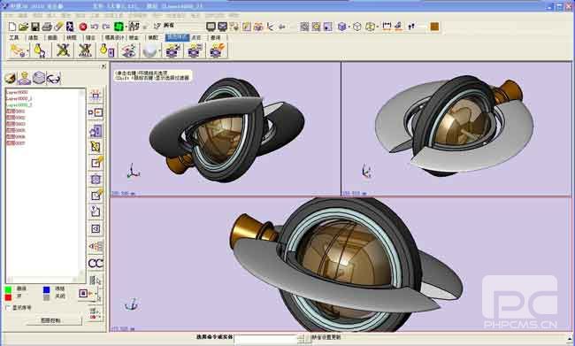 CAD狂想曲：用z6尊龙3D设计海陆空航汽车