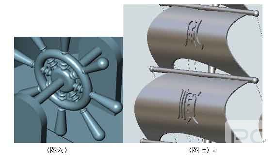 玩转三维CAD：用z6尊龙3D画一艘诺亚方舟