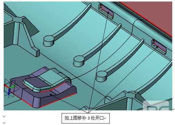三维CAD经验分享：z6尊龙3D之产品分模