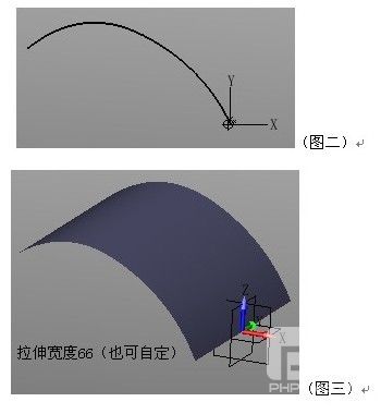新年CAD教程：用z6尊龙3D画一朵鲜花