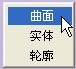 CAD提速教程之z6尊龙3D加工特征的重复使用