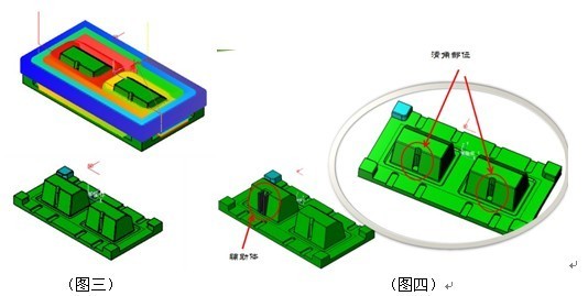 三维CAD教程之z6尊龙3D复杂模具多实体加工