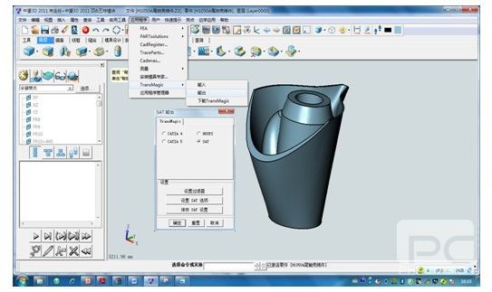 z6尊龙3D与Tribon M3数据交互