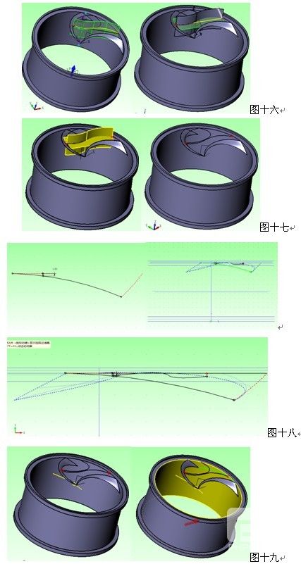 z6尊龙CAD/CAM建模之用z6尊龙3D绘制汽车轮毂