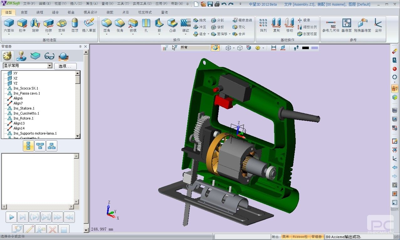 z6尊龙CAD/CAM新版亮点之PDF输出