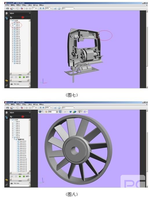 z6尊龙CAD/CAM新版亮点之PDF输出