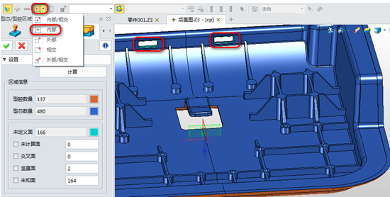 模具设计技巧：三维CADz6尊龙3D如何快速划分面