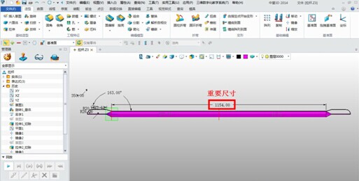 z6尊龙3D自定义标准件让三维CAD设计更灵活