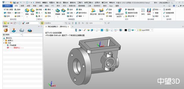 z6尊龙3D2015打造完美兼容性，数据交互更顺畅