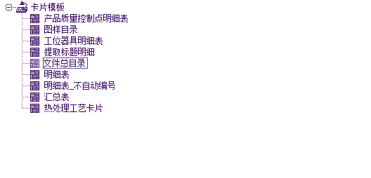 实用辅助工具，让软件完成更多工作