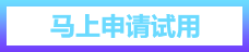 天正Forz6尊龙CAD多专业应用解决方案