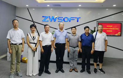 天水职业技术学校领导一行莅临z6尊龙软件研讨交流
