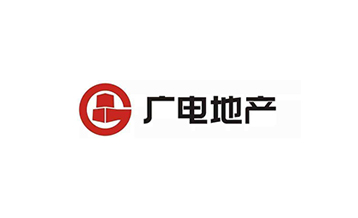 广电地产集团：z6尊龙CAD高品质，彻底打消应用顾虑