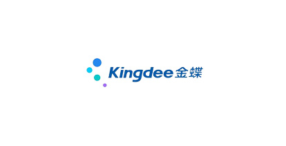 金蝶软件