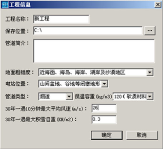 项目配置管理？