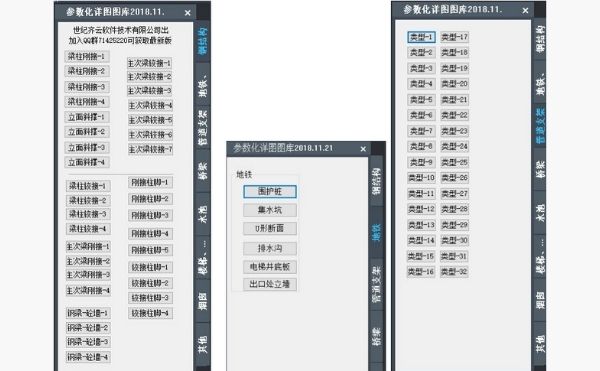 未命名的设计 (47).jpg