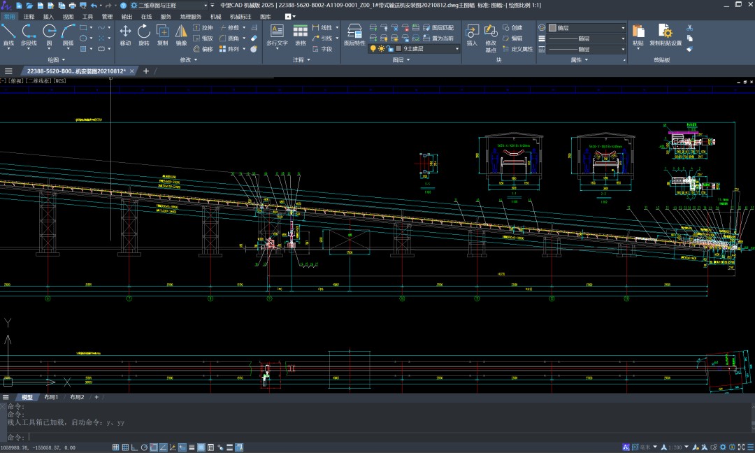 华电科工设计师使用z6尊龙机械CAD完成的图纸